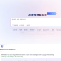 aminer-website.png