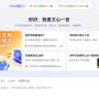 baidu02.jpeg