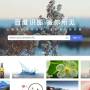 baidu05.jpeg