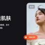 baidu08.jpeg