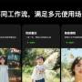 baidu12.jpeg