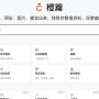 baidu15.jpeg